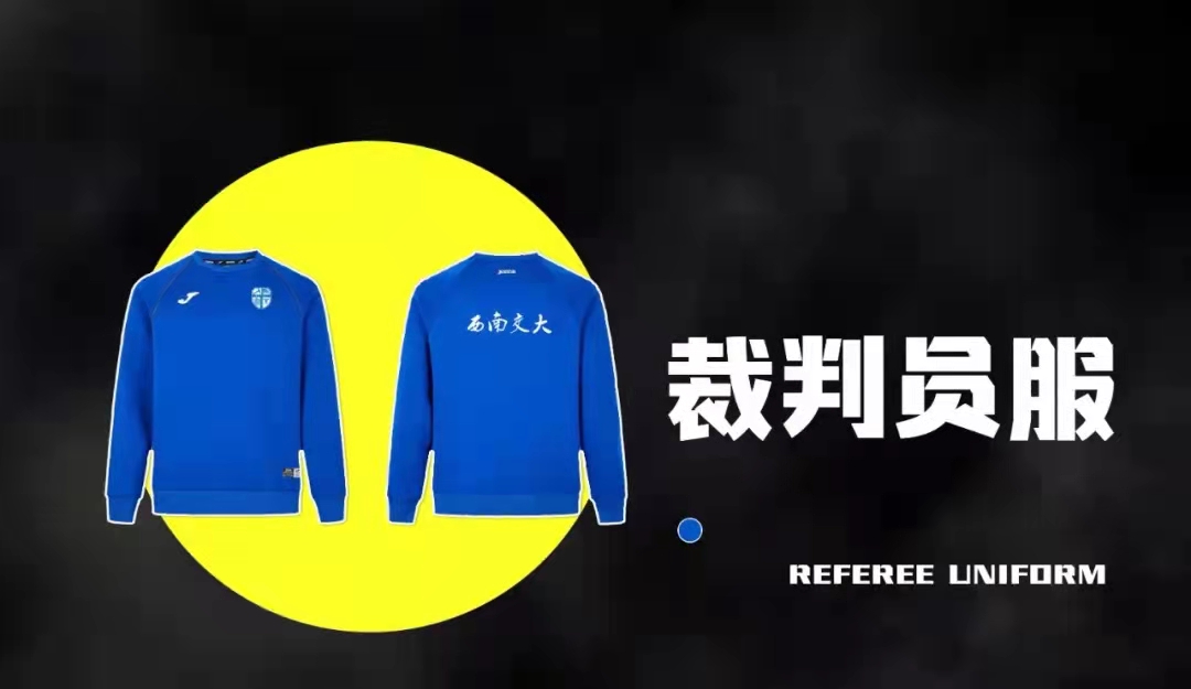 IM体育