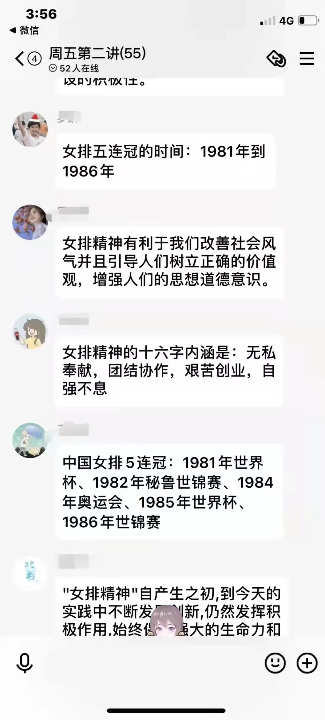IM体育