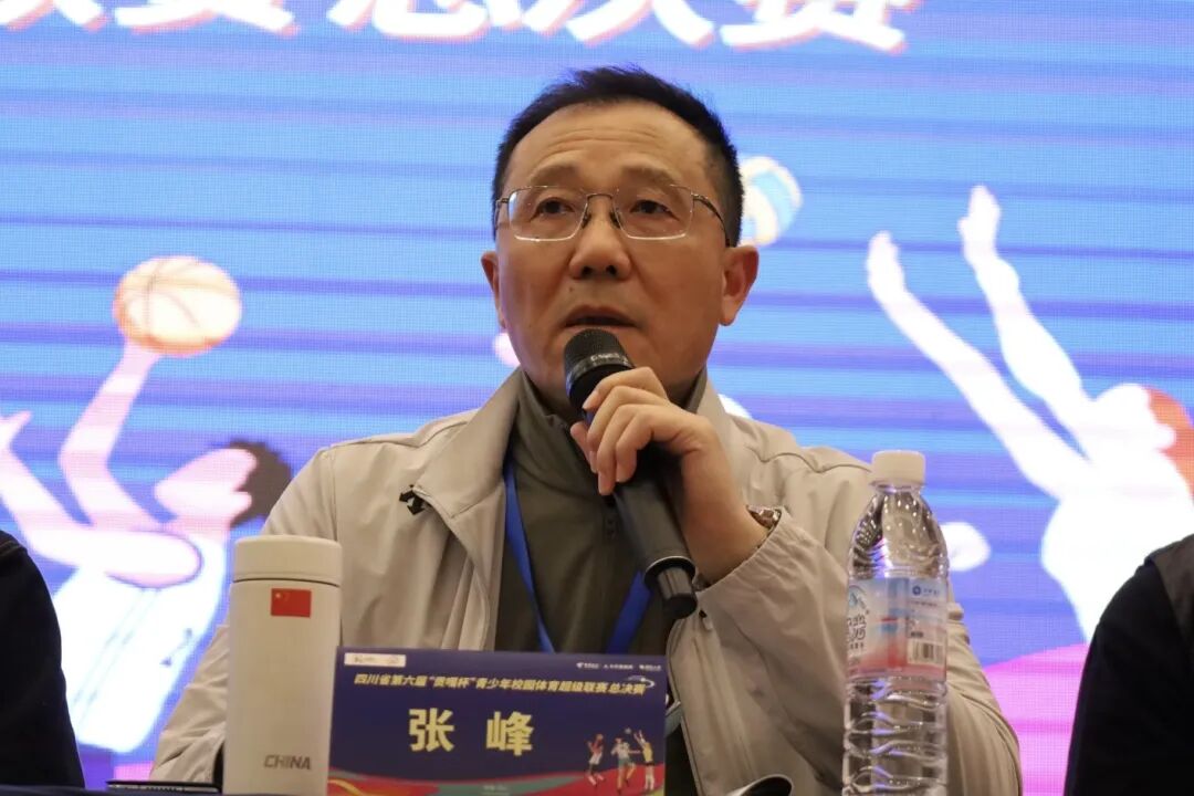 IM体育
