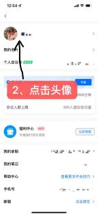 IM体育