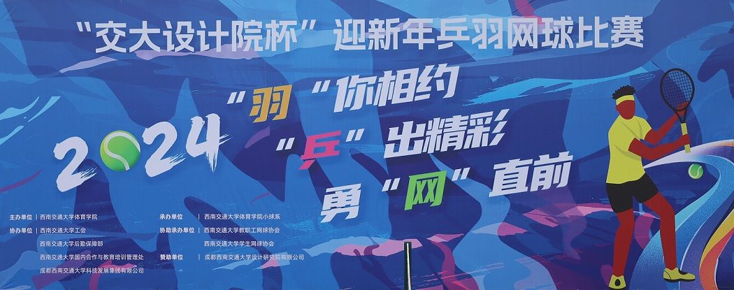 IM体育