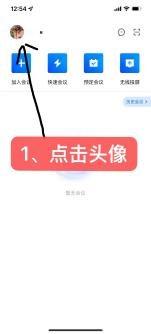 IM体育