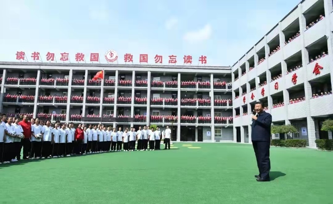 IM体育