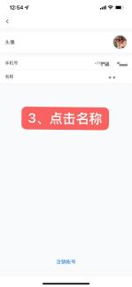 IM体育