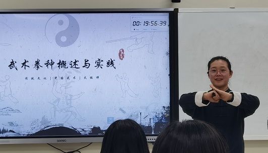IM体育