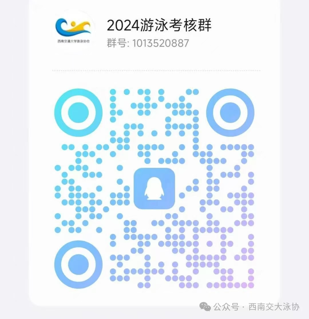 IM体育