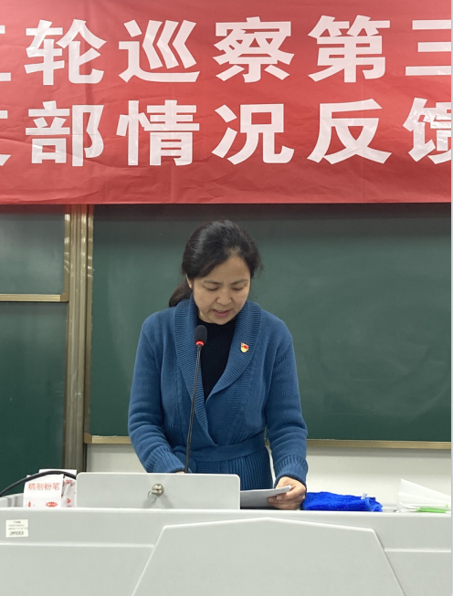 IM体育