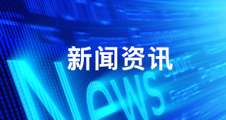 IM体育